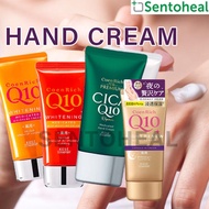 Kose Cosmeport Coenrich Q10 Hand Cream/ Medicarich - Moisturizing/ Whitening/ Premium Medicated CICA