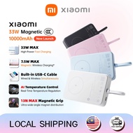 【 CCC Certification】Xiaomi PowerBank Built-in Cable 10000mAh 33W MAX With Magnetic 8.5W MAX Charging