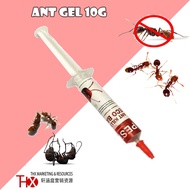 Ant Killing Eco Bait <Pest Asia> 10g Coakcroach Killing Eco Bait <Pest Asia> 10g