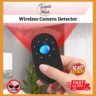 Ready Stock Portable Anti SPY Hidden Pinhole Camera Detector Sensor CCTV Scanner Travel Hotel Toilet