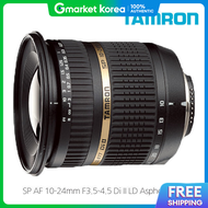 Tamron | Store Co. Ltd. Tamron 10-24mm F3.5-3.5 Di Ii Ld if for Canon