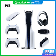 Sony | PlayStation 5 PS5 Disc Edition Console