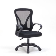 人體工學椅-電腦椅-電競椅-學習椅-辦公椅 久坐不累家用舒適職員椅 可躺升降-黑框黑網固定扶手(無頭枕)