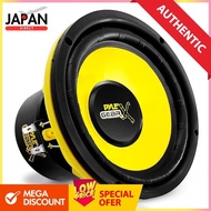 Pyle 16.5cm Midbass Speaker Car Midwoofer - Maximum Output 300W Rated Input: 150W Mid-Low sound Car 