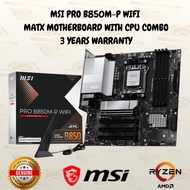 [ MSI B850M-P WIFI DDR5 AM5 GAMING ] - Motherboard Combo 7500F / 7600 / 7700X / 7800X3D / 9800X3D