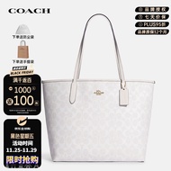 蔻驰（COACH）奢侈品女包TOTE托特包大容量手提单肩包5696【官方授权直供】