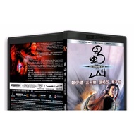 4k Movie Zu Warriors 4K Ultra HD 1080P 4K Collection