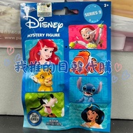 Disney Blind Pack Mermaid 101 Dalmatians Stitch Goofy Three-Eyed Monster Toy Story