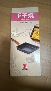玉子燒平底鍋 Tamagoyaki Pan