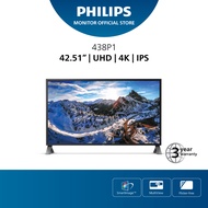 Philips 438P1 43" IPS UHD Multi-View Flicker-free Build-in Speaker