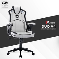 TTRacing Duo V4 Gaming Chair - Stormtrooper Edition