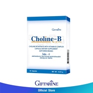 Giffarine Choline B Dietary Supplement 30 Capsules