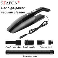 STAPON car Vacuum Cleaner wired 4500pa home Vacuum Cleaner 120w Portable mini washable VC