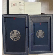 Surname Totem Line Notebook 2 Books