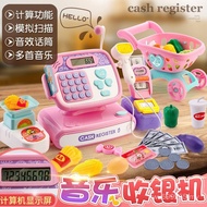 Multifunctional Simulation 5 Supermarket 3-6 Girls Play House Toys Baby Cash Register Cash Register 