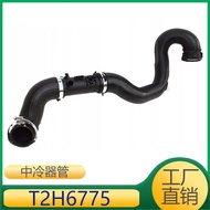 T2H6775 Sesuai untuk Paip Intercooler Pengecas Turbo Enjin Jaguar XE XF F-PACE