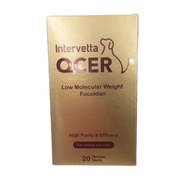 QCER Intervitta 20 เม็ด (1 กล่อง) อาหารเสริมสุนัข อาหารเสริมแมว