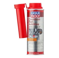 LQUI MOLY Common Rail Additive Art.5139 🇩🇪 ( สารทำความสะอาดระบบจ่ายน้ำมันเชื้อเพลิงแบบรางร่วมเครื่อง