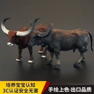 Solid Children Simulation Animal Toy Animal Model Buffalo Home Buffalo River Buffalo Cognitive Gift 