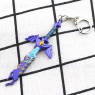 Master Sword Keychain Tears of The Kingdom Link Hero Hylian Shield Pendant Keyring For Fans Collect 