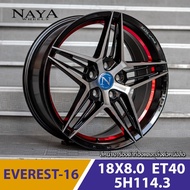 SMB NAYA ล้อแม็กรถเก๋งรุ่น EVEREST 16 ขอบ 18x8.0 5รู114.3 อ๊อฟเซ็ท+40 ใส่รถเก๋งกลาง