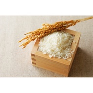 Japanese Short Grain Rice 20kg