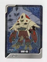 [GUNDAM]日本正版 機動戰士 鋼彈大戰  MS-18 UMF-4A  ~ 2003年