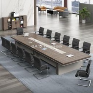會議桌長桌20人10人活動電腦辦公桌商用簡單現代簡約8人小會議桌喜洋洋店铺