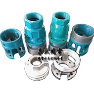 Stainless Steel Fukai Pump Accessories Pump Head Water Outlet Motor Connection Fukai Pump Set Access