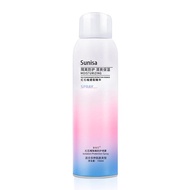 Sunisa tiktok Whitening sunscreen moisturizing spray 5showshop