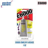E6000 Jewelry & Bead Adhesive with Applicator Tips 1 oz. (Super Glue for Crafts)
