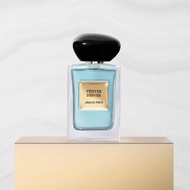 Vetiver d'Hiver Giorgio Armani 100ml  高級訂製巴比倫香根草 香水