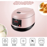 Kitchen appliances electric rice cooker household 1-2 people mini 3L multifunctional smart automatic rice cooker pot