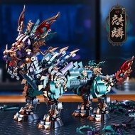 Sg SELLER2025 New Style Auspicious Beast Kirin Puzzle Assembling Assembling Building Block Toy Boyfr