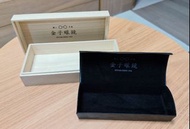 金子眼鏡盒 Kaneko Optical