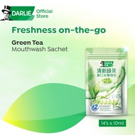 [Bundle of 2/6] DARLIE Green Tea Mouthwash (Non-Alcohol) Sachet 14s x 10ml