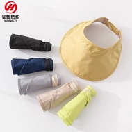 Summer sun protection hat for women, foldable quick-dry hat for men, open-top hat for women, UV prot