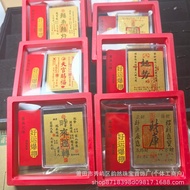 Gold Mobile Phone Sticker Pure Gold 999 Treasury Gold Piece Bafanglai Cailai Run Gift Box New Year G