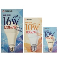Datong Bulb LED 10W 13W 16W