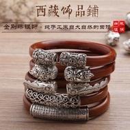 A-T🔱Yunnan Knotless Double Chinese Dragon Heads Diamond Vine Silver Bracelet Men's and Women's Non-Tibet Caulis Spatholo
