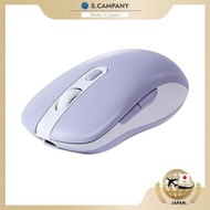 【Direct from Japan】2.4GHz USB Wireless Bluetooth 5.0 Mouse 3 devices connection 6 buttons quiet rechargeable wireless small portable convenient stylish iPhone iPad iOS13 Mac Windows Android Tablet/Laptop PC compatible Purple