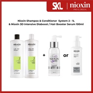 Nioxin Shampoo & Conditioner  System 2 - 1L  & Nioxin 3D Intensive Diaboost / Hair Booster Serum 100