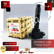 คอยจุดระเบิด SWIFT ปี 2018 CELERIO 1.0 ปี 2014 #33400-81P00-000--สินค้าราคาดี--