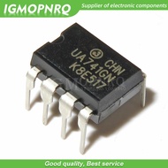 10pcs UA741CN UA741 LM741 op amp compensation type DIP-8 New Original