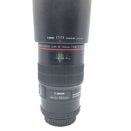 Canon 100mm F2.8 L IS USM