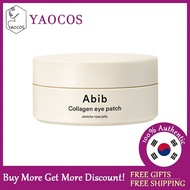 [Abib] thạch hồng Jericho miếng che mắt Collagen 90g / 60ea