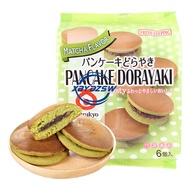 【XBYDZSW】【Fast Delivery From Stock】Japanese Breakfast Bread Matcha Red Bean Filled Dorayaki 324g Sna
