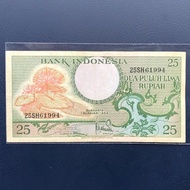 25 Rupiah seri Bunga Djakarta, 1 Djanuari 1959 watermark Garuda Pancas