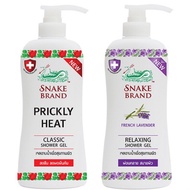 Snake Brand Healthy Shower Gel ( 450ml )