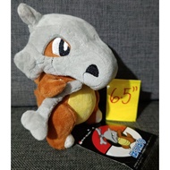 Pokemon Center Cubone